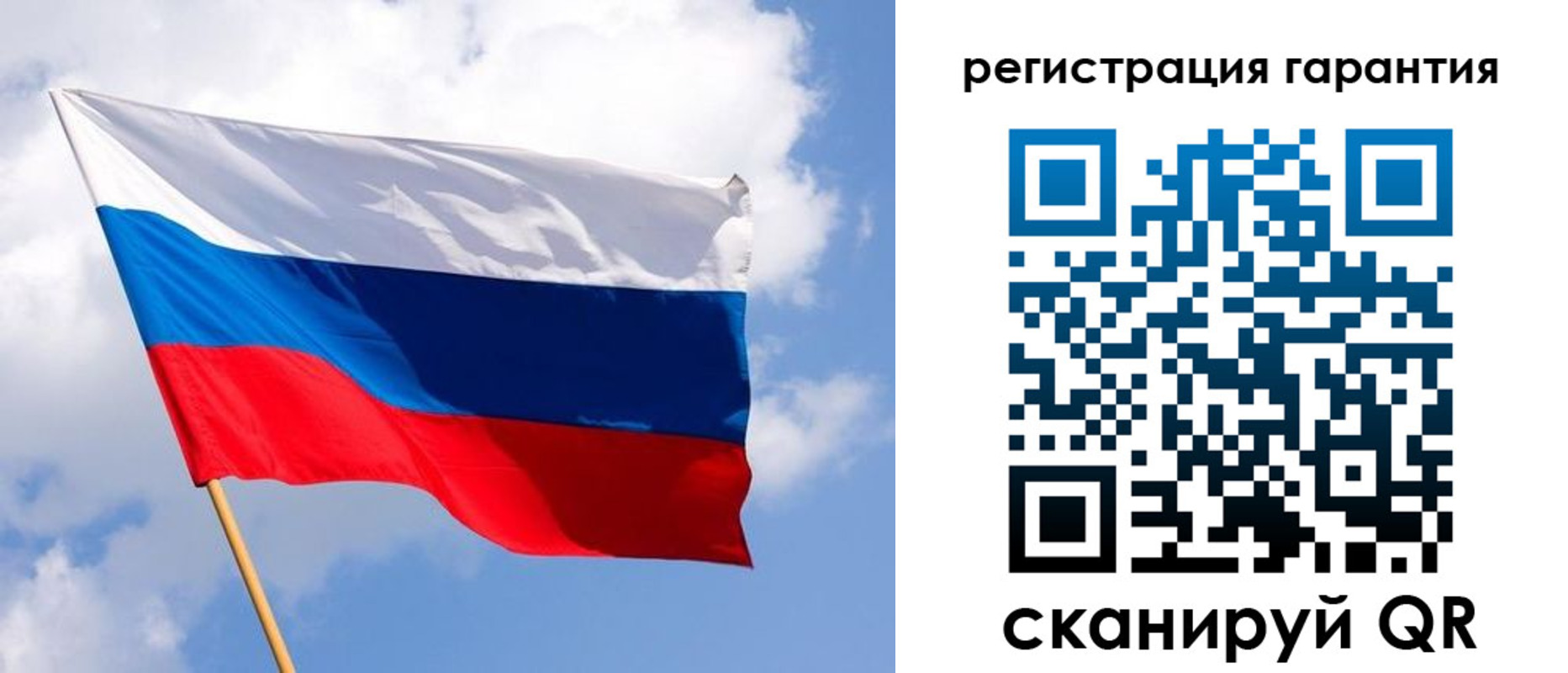 найти адрес прописки в Сосновоборске